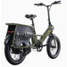 Denago Compact Cargo 1 E-Bike in Army Green with diagonal view of bike's right side.