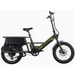 Denago Compact Cargo 1 eBike in army green with view of right side.