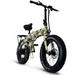 Camouflage Defiant Jupiter Bike electric bike. 