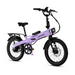 Lavender Haze Lectric XP LIte 2.0 electric bike.