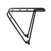 Product image of an Urtopia Carbon 1 Pro Rear Rack side view.