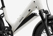 Close-up of a creme Urtopia Joy Carbon's battery coming off frame with 'Urtopia' branding on a white background