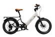 Urtopia Joy Carbon crreme ebike with brown seat on a white background